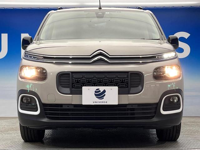 ベルランゴ シャイン　ワンオーナー　マルチパノラミックルーフ　ＡＰＰＬＥＣＡＲＰＬＡＹ　バックカメラ　後席３席独立シート　後席サンブラインド　スマートフォンワイヤレスチャージング　デュアルオートエアコン　禁煙車（16枚目）