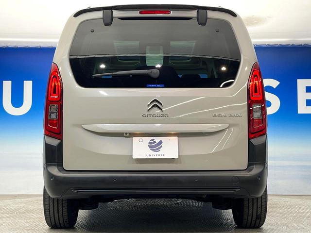 ベルランゴ シャイン　ワンオーナー　マルチパノラミックルーフ　ＡＰＰＬＥＣＡＲＰＬＡＹ　バックカメラ　後席３席独立シート　後席サンブラインド　スマートフォンワイヤレスチャージング　デュアルオートエアコン　禁煙車（17枚目）