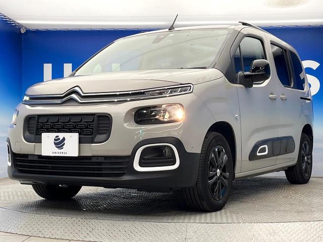 ベルランゴ シャイン　ワンオーナー　マルチパノラミックルーフ　ＡＰＰＬＥＣＡＲＰＬＡＹ　バックカメラ　後席３席独立シート　後席サンブラインド　スマートフォンワイヤレスチャージング　デュアルオートエアコン　禁煙車（18枚目）