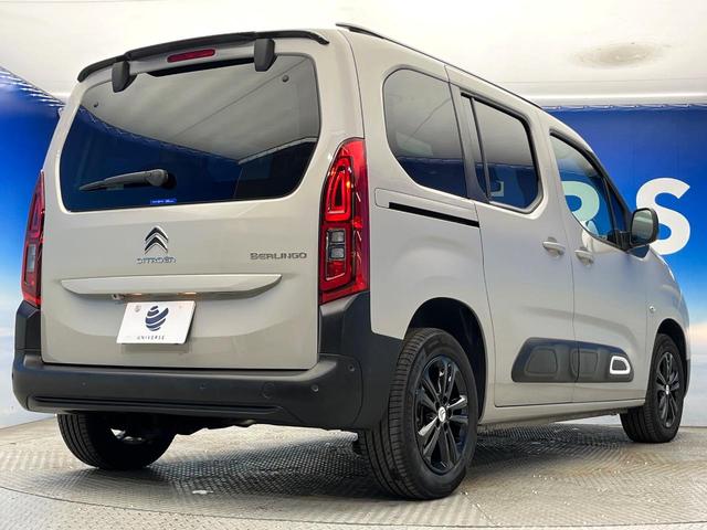 ベルランゴ シャイン　ワンオーナー　マルチパノラミックルーフ　ＡＰＰＬＥＣＡＲＰＬＡＹ　バックカメラ　後席３席独立シート　後席サンブラインド　スマートフォンワイヤレスチャージング　デュアルオートエアコン　禁煙車（19枚目）