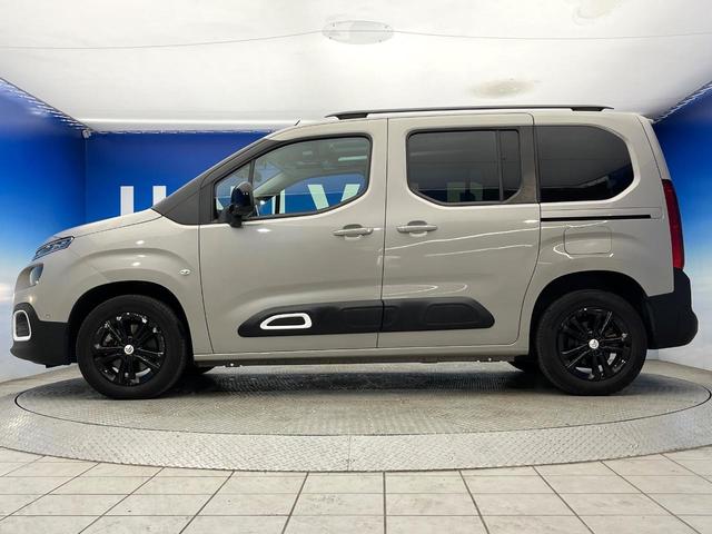 ベルランゴ シャイン　ワンオーナー　マルチパノラミックルーフ　ＡＰＰＬＥＣＡＲＰＬＡＹ　バックカメラ　後席３席独立シート　後席サンブラインド　スマートフォンワイヤレスチャージング　デュアルオートエアコン　禁煙車（27枚目）