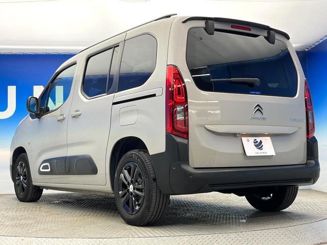 ベルランゴ シャイン　ワンオーナー　マルチパノラミックルーフ　ＡＰＰＬＥＣＡＲＰＬＡＹ　バックカメラ　後席３席独立シート　後席サンブラインド　スマートフォンワイヤレスチャージング　デュアルオートエアコン　禁煙車（28枚目）