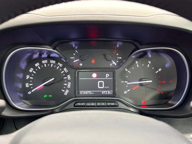 ベルランゴ シャイン　ワンオーナー　マルチパノラミックルーフ　ＡＰＰＬＥＣＡＲＰＬＡＹ　バックカメラ　後席３席独立シート　後席サンブラインド　スマートフォンワイヤレスチャージング　デュアルオートエアコン　禁煙車（46枚目）