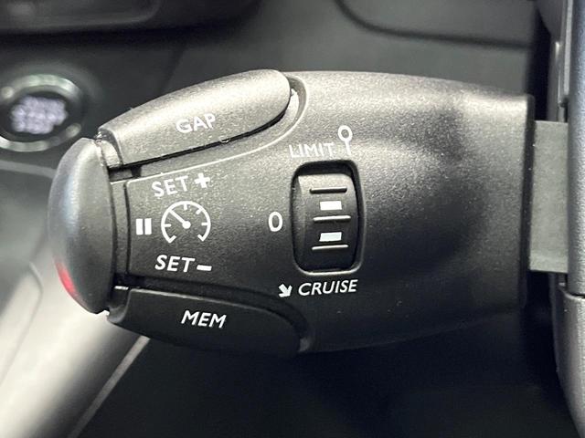 ベルランゴ シャイン　ワンオーナー　マルチパノラミックルーフ　ＡＰＰＬＥＣＡＲＰＬＡＹ　バックカメラ　後席３席独立シート　後席サンブラインド　スマートフォンワイヤレスチャージング　デュアルオートエアコン　禁煙車（49枚目）