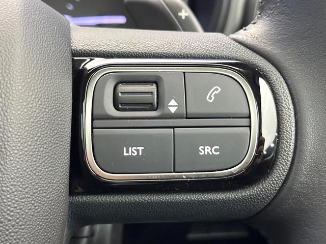 ベルランゴ シャイン　ワンオーナー　マルチパノラミックルーフ　ＡＰＰＬＥＣＡＲＰＬＡＹ　バックカメラ　後席３席独立シート　後席サンブラインド　スマートフォンワイヤレスチャージング　デュアルオートエアコン　禁煙車（52枚目）