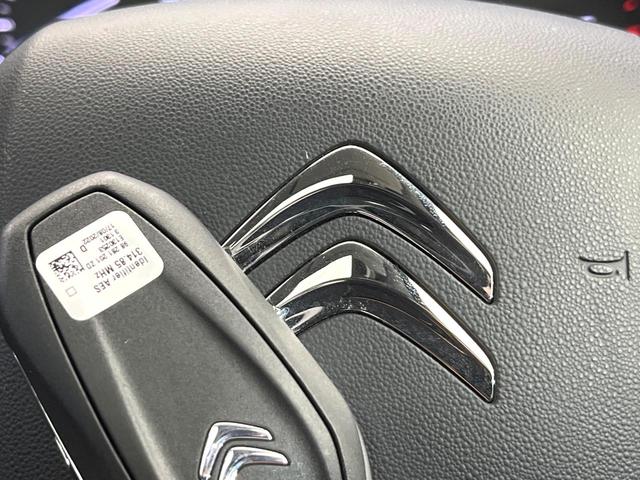 ベルランゴ シャイン　ワンオーナー　マルチパノラミックルーフ　ＡＰＰＬＥＣＡＲＰＬＡＹ　バックカメラ　後席３席独立シート　後席サンブラインド　スマートフォンワイヤレスチャージング　デュアルオートエアコン　禁煙車（53枚目）