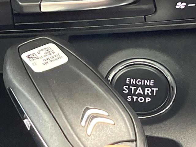 ベルランゴ シャイン　ワンオーナー　マルチパノラミックルーフ　ＡＰＰＬＥＣＡＲＰＬＡＹ　バックカメラ　後席３席独立シート　後席サンブラインド　スマートフォンワイヤレスチャージング　デュアルオートエアコン　禁煙車（54枚目）