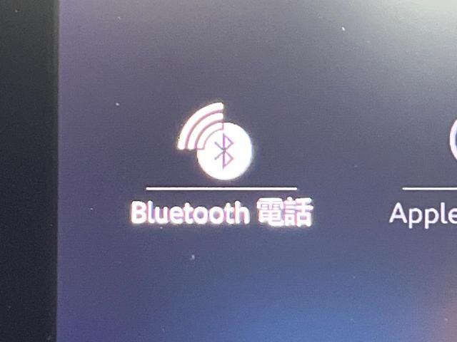 ベルランゴ シャイン　ワンオーナー　マルチパノラミックルーフ　ＡＰＰＬＥＣＡＲＰＬＡＹ　バックカメラ　後席３席独立シート　後席サンブラインド　スマートフォンワイヤレスチャージング　デュアルオートエアコン　禁煙車（58枚目）