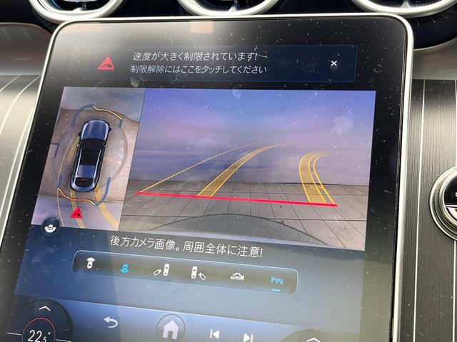 ＧＬＣ ＧＬＣ２２０ｄ　４ＭクペドライバズＰ＋ＡＭＧラインＰ　現行モデル　ワンオーナー　パノラミックスライディングルーフ　レザーエクスクルーシブＰＫＧ　スポーティエンジンサウンド　全席シートヒーター　シートベンチレーター　全周囲カメラ　フットトランクオープナー（5枚目）
