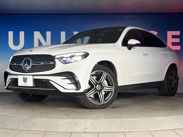 ＧＬＣ ＧＬＣ２２０ｄ　４ＭクペドライバズＰ＋ＡＭＧラインＰ　現行モデル　ワンオーナー　パノラミックスライディングルーフ　レザーエクスクルーシブＰＫＧ　スポーティエンジンサウンド　全席シートヒーター　シートベンチレーター　全周囲カメラ　フットトランクオープナー（14枚目）