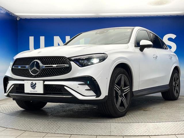 ＧＬＣ ＧＬＣ２２０ｄ　４ＭクペドライバズＰ＋ＡＭＧラインＰ　現行モデル　ワンオーナー　パノラミックスライディングルーフ　レザーエクスクルーシブＰＫＧ　スポーティエンジンサウンド　全席シートヒーター　シートベンチレーター　全周囲カメラ　フットトランクオープナー（18枚目）