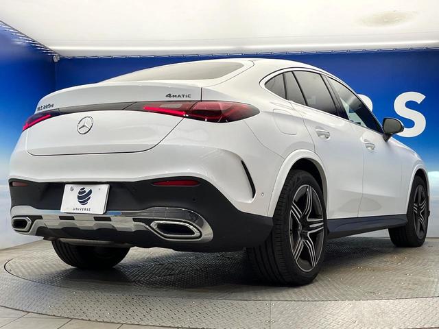 ＧＬＣ ＧＬＣ２２０ｄ　４ＭクペドライバズＰ＋ＡＭＧラインＰ　現行モデル　ワンオーナー　パノラミックスライディングルーフ　レザーエクスクルーシブＰＫＧ　スポーティエンジンサウンド　全席シートヒーター　シートベンチレーター　全周囲カメラ　フットトランクオープナー（19枚目）