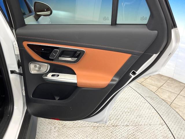 ＧＬＣ ＧＬＣ２２０ｄ　４ＭクペドライバズＰ＋ＡＭＧラインＰ　現行モデル　ワンオーナー　パノラミックスライディングルーフ　レザーエクスクルーシブＰＫＧ　スポーティエンジンサウンド　全席シートヒーター　シートベンチレーター　全周囲カメラ　フットトランクオープナー（40枚目）