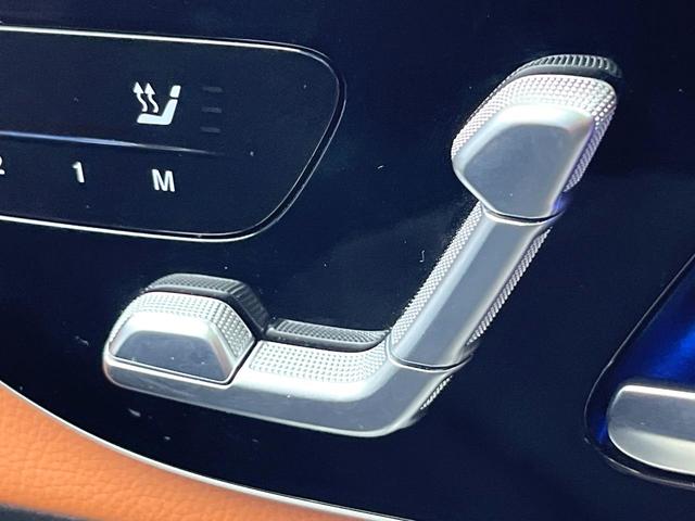 ＧＬＣ ＧＬＣ２２０ｄ　４ＭクペドライバズＰ＋ＡＭＧラインＰ　現行モデル　ワンオーナー　パノラミックスライディングルーフ　レザーエクスクルーシブＰＫＧ　スポーティエンジンサウンド　全席シートヒーター　シートベンチレーター　全周囲カメラ　フットトランクオープナー（50枚目）