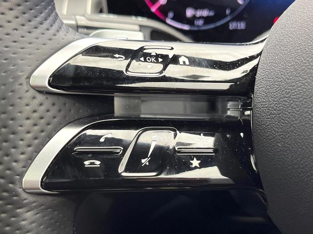 ＧＬＣ ＧＬＣ２２０ｄ　４ＭクペドライバズＰ＋ＡＭＧラインＰ　現行モデル　ワンオーナー　パノラミックスライディングルーフ　レザーエクスクルーシブＰＫＧ　スポーティエンジンサウンド　全席シートヒーター　シートベンチレーター　全周囲カメラ　フットトランクオープナー（58枚目）