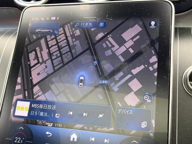 ＧＬＣ ＧＬＣ２２０ｄ　４ＭクペドライバズＰ＋ＡＭＧラインＰ　現行モデル　ワンオーナー　パノラミックスライディングルーフ　レザーエクスクルーシブＰＫＧ　スポーティエンジンサウンド　全席シートヒーター　シートベンチレーター　全周囲カメラ　フットトランクオープナー（62枚目）