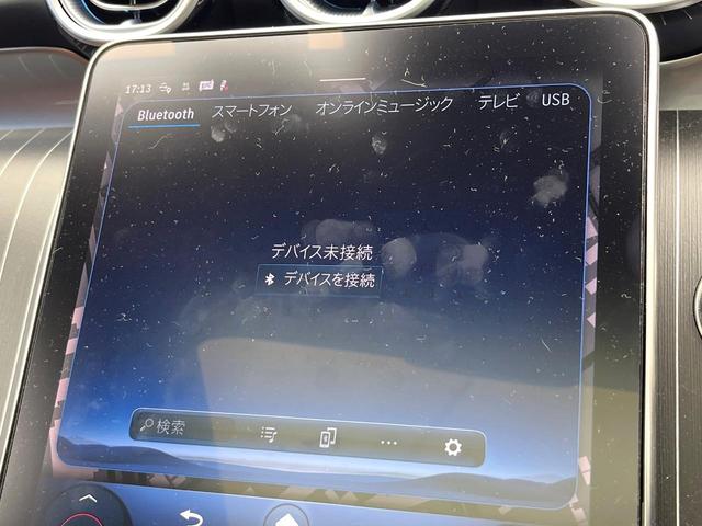 ＧＬＣ ＧＬＣ２２０ｄ　４ＭクペドライバズＰ＋ＡＭＧラインＰ　現行モデル　ワンオーナー　パノラミックスライディングルーフ　レザーエクスクルーシブＰＫＧ　スポーティエンジンサウンド　全席シートヒーター　シートベンチレーター　全周囲カメラ　フットトランクオープナー（63枚目）