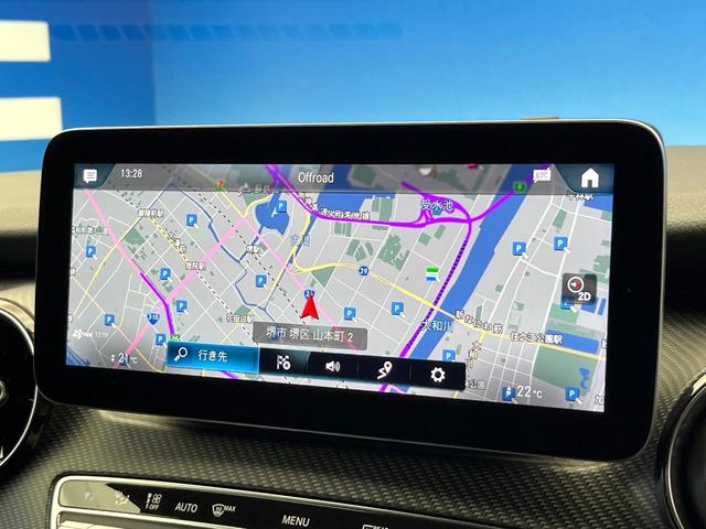 Ｖクラス Ｖ２２０ｄ　アバンギャルド　ＡＭＧライン　レーダーセーフティパッケージ　両側パワースライドドア　パワーバックドア　フリップダウンモニター　黒革シート　前席メモリー機能付パワーシート　前席シートヒーター　全周囲カメラ　ＬＥＤヘッドランプ　禁煙車（64枚目）