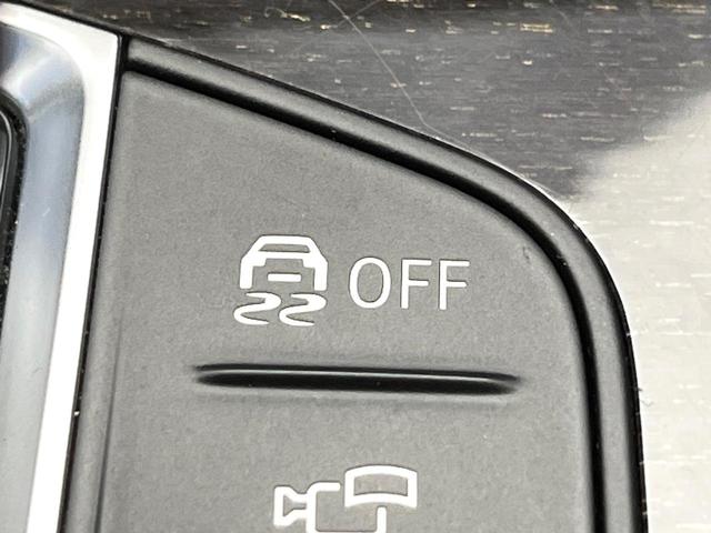 ３シリーズ ３２０ｄ　ｘＤｒｉｖｅＭスポーツハイラインパッケージ　４ＷＤ　ハイラインＰＫＧ　黒革シート　コンフォートＰＫＧ　アダプティブＬＥＤ　前席パワーシート　シートヒーター　ワイヤレスチャージング　純正１８インチアルミ　ハイビームアシスト　禁煙車（64枚目）