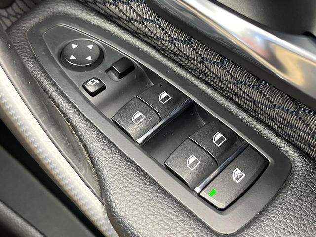 ４シリーズ ４２０ｉグランクーペ　Ｍスポーツ　アダプティブクルーズコントロール　衝突被害軽減システム　レーンキープアシスト　クリアランスソナー　オートライト　ＬＥＤヘッドランプ　前席パワーシート　前席シートヒーター　純正ナビ　バックカメラ　禁煙車（38枚目）