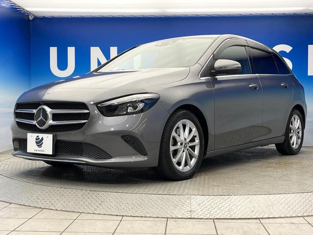 ●無料付帯の保証の他、安心の最長３年・走行無制限保証（有償）をご用意。輸入車を安心してお楽しみいただける様、保証内容も充実はもちろん、無料点検＆オイル交換やロードサービスも付帯しております。