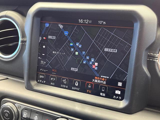 ジープ・ラングラーアンリミテッド サハラ ワンオーナー レーダークルーズコントロール 黒革シート 前席シートヒーター ダウンヒルアシスト デュアルオートエアコン バックカメラ 衝突軽減システム コーナーセンサー オートライト フルセグ 禁煙車(5枚目)