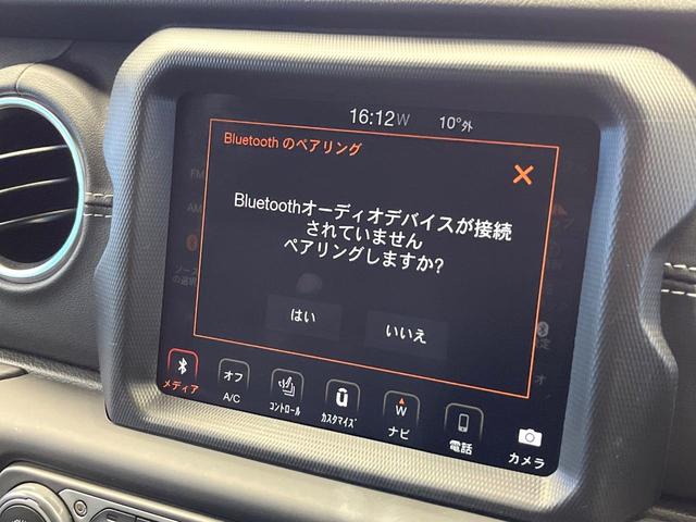 ジープ・ラングラーアンリミテッド サハラ ワンオーナー レーダークルーズコントロール 黒革シート 前席シートヒーター ダウンヒルアシスト デュアルオートエアコン バックカメラ 衝突軽減システム コーナーセンサー オートライト フルセグ 禁煙車(8枚目)