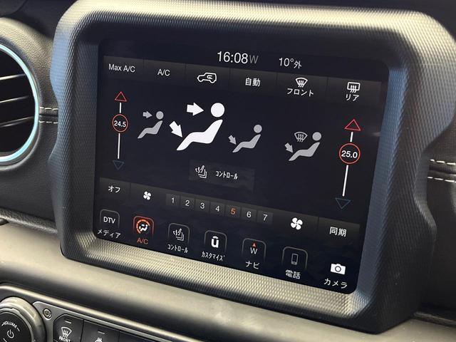 ジープ・ラングラーアンリミテッド サハラ ワンオーナー レーダークルーズコントロール 黒革シート 前席シートヒーター ダウンヒルアシスト デュアルオートエアコン バックカメラ 衝突軽減システム コーナーセンサー オートライト フルセグ 禁煙車(65枚目)