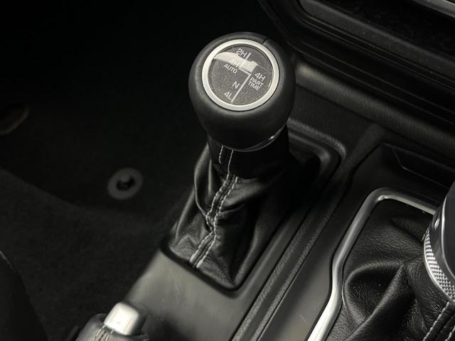 ジープ・ラングラーアンリミテッド サハラ ワンオーナー レーダークルーズコントロール 黒革シート 前席シートヒーター ダウンヒルアシスト デュアルオートエアコン バックカメラ 衝突軽減システム コーナーセンサー オートライト フルセグ 禁煙車(66枚目)