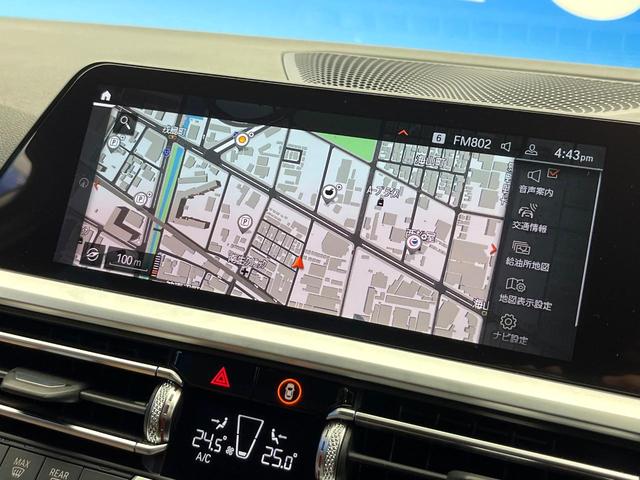 3シリーズ 320d xDrive Mスポーツ ハイラインパッケージ コンフォートパッケージ ブラウン革シート 全周囲カメラ ドライビングアシストプロフェッショナル アクティブクルーズコントロール 禁煙車 前席シートヒーター 前席パワーシート(6枚目)