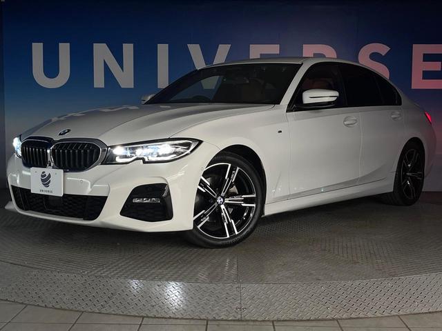 3シリーズ 320d xDrive Mスポーツ ハイラインパッケージ コンフォートパッケージ ブラウン革シート 全周囲カメラ ドライビングアシストプロフェッショナル アクティブクルーズコントロール 禁煙車 前席シートヒーター 前席パワーシート(14枚目)