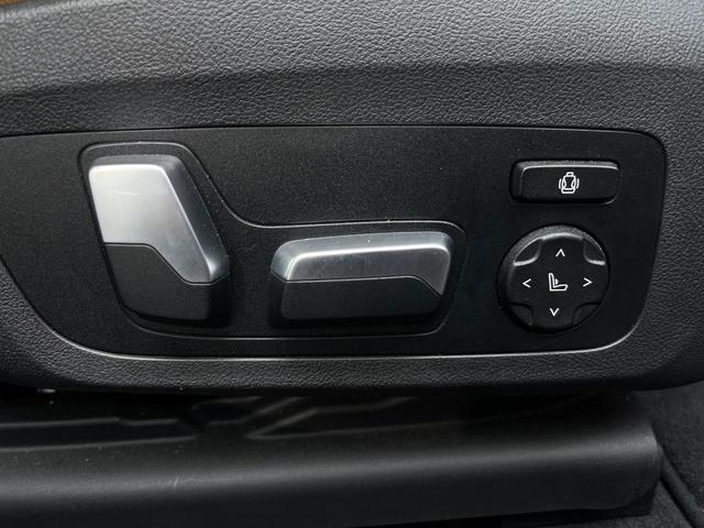 3シリーズ 320d xDrive Mスポーツ ハイラインパッケージ コンフォートパッケージ ブラウン革シート 全周囲カメラ ドライビングアシストプロフェッショナル アクティブクルーズコントロール 禁煙車 前席シートヒーター 前席パワーシート(47枚目)