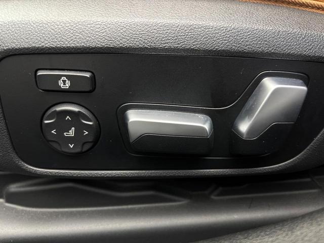 3シリーズ 320d xDrive Mスポーツ ハイラインパッケージ コンフォートパッケージ ブラウン革シート 全周囲カメラ ドライビングアシストプロフェッショナル アクティブクルーズコントロール 禁煙車 前席シートヒーター 前席パワーシート(49枚目)