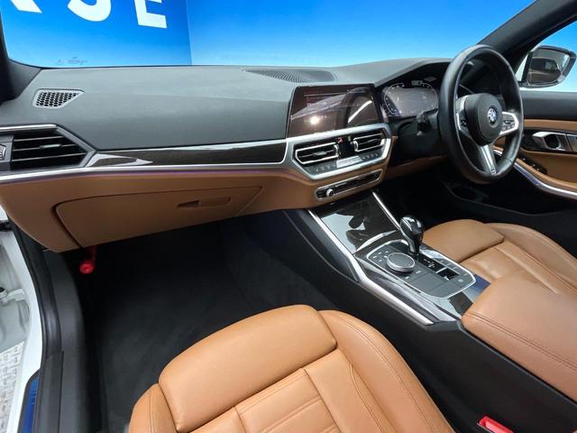3シリーズ 320d xDrive Mスポーツ ハイラインパッケージ コンフォートパッケージ ブラウン革シート 全周囲カメラ ドライビングアシストプロフェッショナル アクティブクルーズコントロール 禁煙車 前席シートヒーター 前席パワーシート(50枚目)