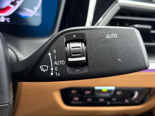 3シリーズ 320d xDrive Mスポーツ ハイラインパッケージ コンフォートパッケージ ブラウン革シート 全周囲カメラ ドライビングアシストプロフェッショナル アクティブクルーズコントロール 禁煙車 前席シートヒーター 前席パワーシート(55枚目)