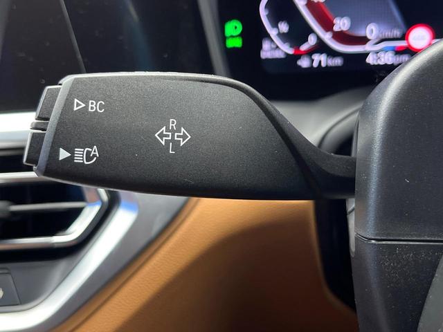 3シリーズ 320d xDrive Mスポーツ ハイラインパッケージ コンフォートパッケージ ブラウン革シート 全周囲カメラ ドライビングアシストプロフェッショナル アクティブクルーズコントロール 禁煙車 前席シートヒーター 前席パワーシート(56枚目)