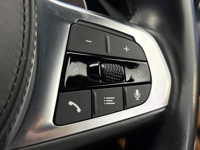 3シリーズ 320d xDrive Mスポーツ ハイラインパッケージ コンフォートパッケージ ブラウン革シート 全周囲カメラ ドライビングアシストプロフェッショナル アクティブクルーズコントロール 禁煙車 前席シートヒーター 前席パワーシート(57枚目)