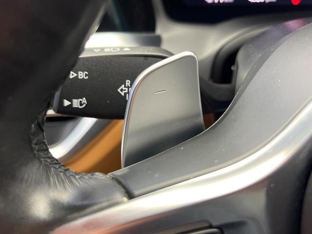 3シリーズ 320d xDrive Mスポーツ ハイラインパッケージ コンフォートパッケージ ブラウン革シート 全周囲カメラ ドライビングアシストプロフェッショナル アクティブクルーズコントロール 禁煙車 前席シートヒーター 前席パワーシート(59枚目)