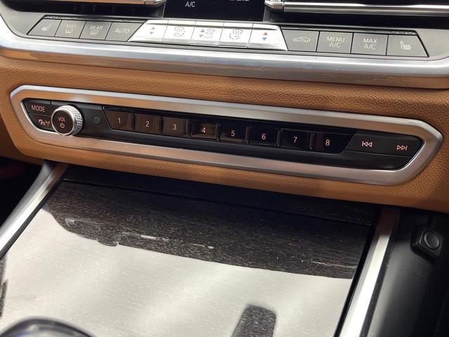 3シリーズ 320d xDrive Mスポーツ ハイラインパッケージ コンフォートパッケージ ブラウン革シート 全周囲カメラ ドライビングアシストプロフェッショナル アクティブクルーズコントロール 禁煙車 前席シートヒーター 前席パワーシート(61枚目)