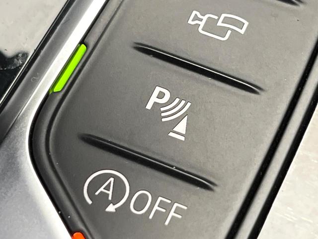 3シリーズ 320d xDrive Mスポーツ ハイラインパッケージ コンフォートパッケージ ブラウン革シート 全周囲カメラ ドライビングアシストプロフェッショナル アクティブクルーズコントロール 禁煙車 前席シートヒーター 前席パワーシート(63枚目)