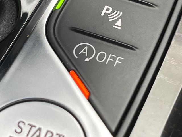 3シリーズ 320d xDrive Mスポーツ ハイラインパッケージ コンフォートパッケージ ブラウン革シート 全周囲カメラ ドライビングアシストプロフェッショナル アクティブクルーズコントロール 禁煙車 前席シートヒーター 前席パワーシート(64枚目)