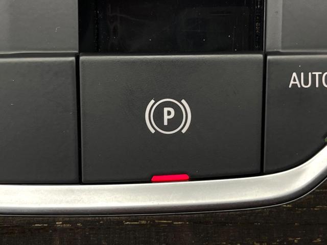 3シリーズ 320d xDrive Mスポーツ ハイラインパッケージ コンフォートパッケージ ブラウン革シート 全周囲カメラ ドライビングアシストプロフェッショナル アクティブクルーズコントロール 禁煙車 前席シートヒーター 前席パワーシート(67枚目)