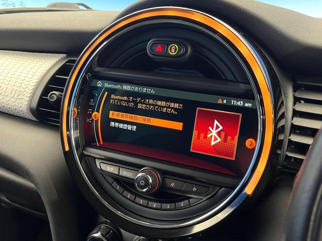 ●Ｂｌｕｅｔｏｏｔｈ：お手持ちのスマートフォンなどと接続し、ハンズフリー通話や臨場感溢れるミュージック再生をお楽しみいただけます。無線接続ですので煩わしさもありません♪