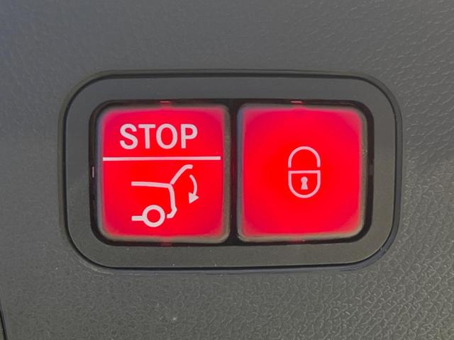 ＧＬＣ ＧＬＣ４３　４マチック　エクスクルーシブＰＫＧ　パノラミックスライディングルーフ　全周囲カメラ　ブルメスターサウンド　革シート　全席シートヒーター　ヘッドアップディスプレイ　パワーバックドア　純正２０インチＡＷ　４ＷＤ　禁煙（5枚目）