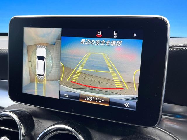 ＧＬＣ ＧＬＣ４３　４マチック　エクスクルーシブＰＫＧ　パノラミックスライディングルーフ　全周囲カメラ　ブルメスターサウンド　革シート　全席シートヒーター　ヘッドアップディスプレイ　パワーバックドア　純正２０インチＡＷ　４ＷＤ　禁煙（7枚目）