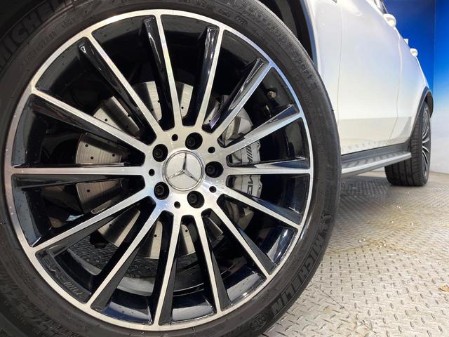 ＧＬＣ ＧＬＣ４３　４マチック　エクスクルーシブＰＫＧ　パノラミックスライディングルーフ　全周囲カメラ　ブルメスターサウンド　革シート　全席シートヒーター　ヘッドアップディスプレイ　パワーバックドア　純正２０インチＡＷ　４ＷＤ　禁煙（15枚目）