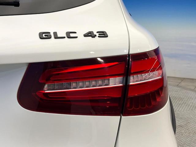 ＧＬＣ ＧＬＣ４３　４マチック　エクスクルーシブＰＫＧ　パノラミックスライディングルーフ　全周囲カメラ　ブルメスターサウンド　革シート　全席シートヒーター　ヘッドアップディスプレイ　パワーバックドア　純正２０インチＡＷ　４ＷＤ　禁煙（27枚目）