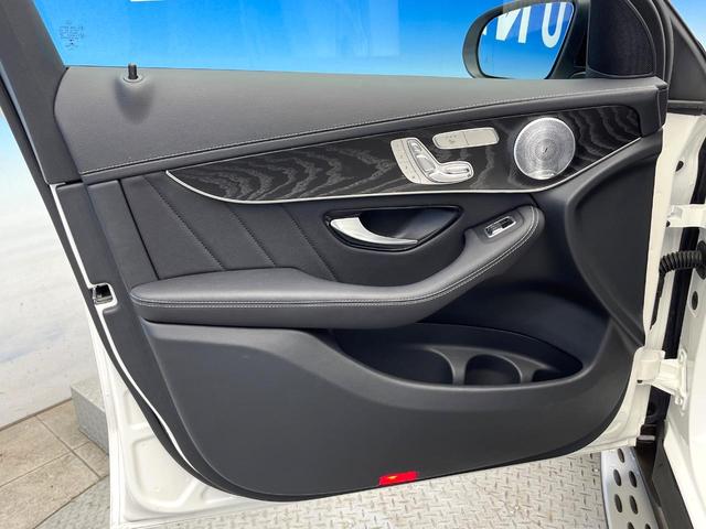 ＧＬＣ ＧＬＣ４３　４マチック　エクスクルーシブＰＫＧ　パノラミックスライディングルーフ　全周囲カメラ　ブルメスターサウンド　革シート　全席シートヒーター　ヘッドアップディスプレイ　パワーバックドア　純正２０インチＡＷ　４ＷＤ　禁煙（35枚目）