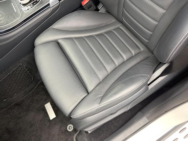 ＧＬＣ ＧＬＣ４３　４マチック　エクスクルーシブＰＫＧ　パノラミックスライディングルーフ　全周囲カメラ　ブルメスターサウンド　革シート　全席シートヒーター　ヘッドアップディスプレイ　パワーバックドア　純正２０インチＡＷ　４ＷＤ　禁煙（40枚目）