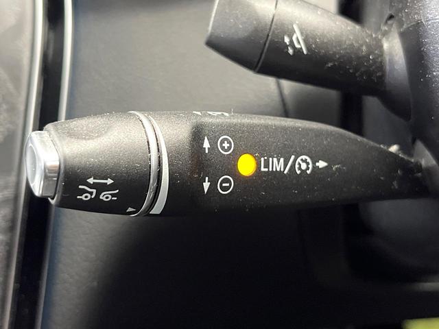 ＧＬＣ ＧＬＣ４３　４マチック　エクスクルーシブＰＫＧ　パノラミックスライディングルーフ　全周囲カメラ　ブルメスターサウンド　革シート　全席シートヒーター　ヘッドアップディスプレイ　パワーバックドア　純正２０インチＡＷ　４ＷＤ　禁煙（51枚目）